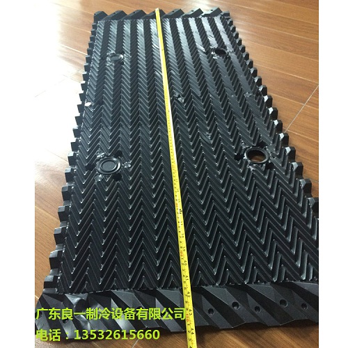 小楼冷却塔填料|新菱款冷却塔填料|粤良专业服务&nbsp;&nbsp;新菱冷却塔填料