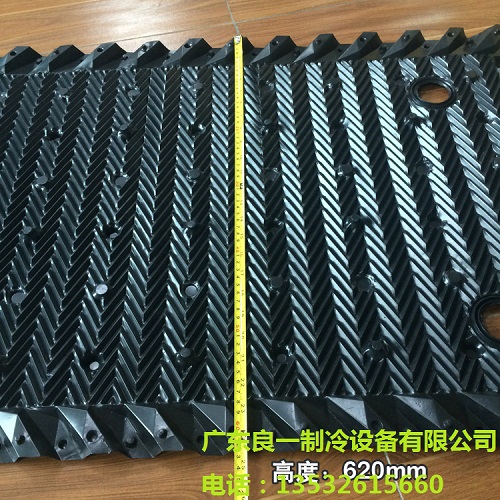 城郊冷却塔填料|菱电款横流式冷却塔填料|粤良专业服务&nbsp;&nbsp;淋水器PVC