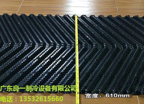 正果冷却塔填料|良机款逆流冷却塔填料|粤良专业服务&nbsp;&nbsp;PVC填料