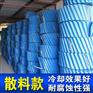 太平冷却塔填料|圆型蓝色冷却塔填料|粤良专业服务