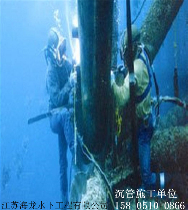 新闻:信阳市光山县管道潜水安装公司团体值得信赖