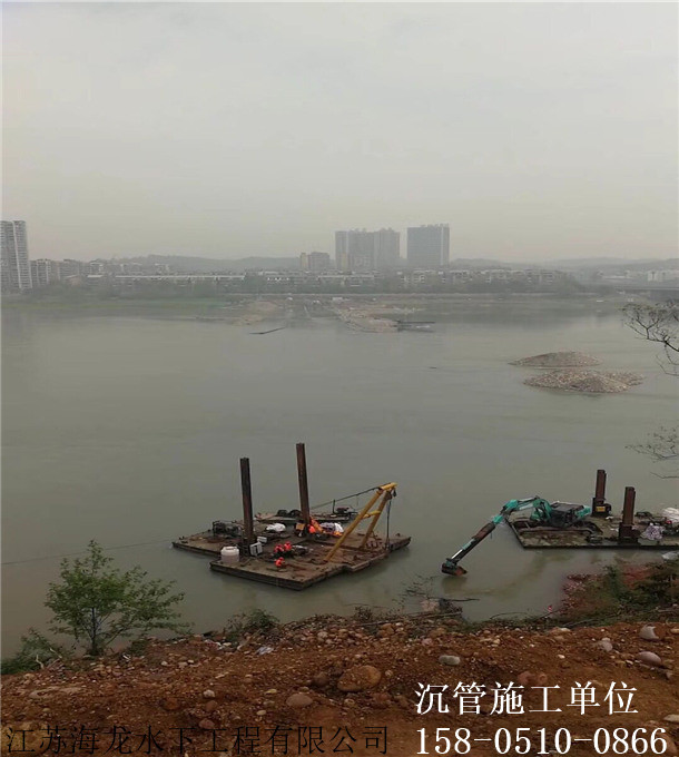 新闻：大庆市肇源县水下燃气管道安装公司三A企业