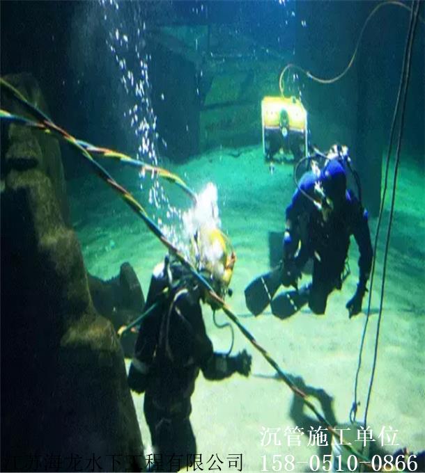 新闻:吕梁市排水管道水下安装公司价格最低
