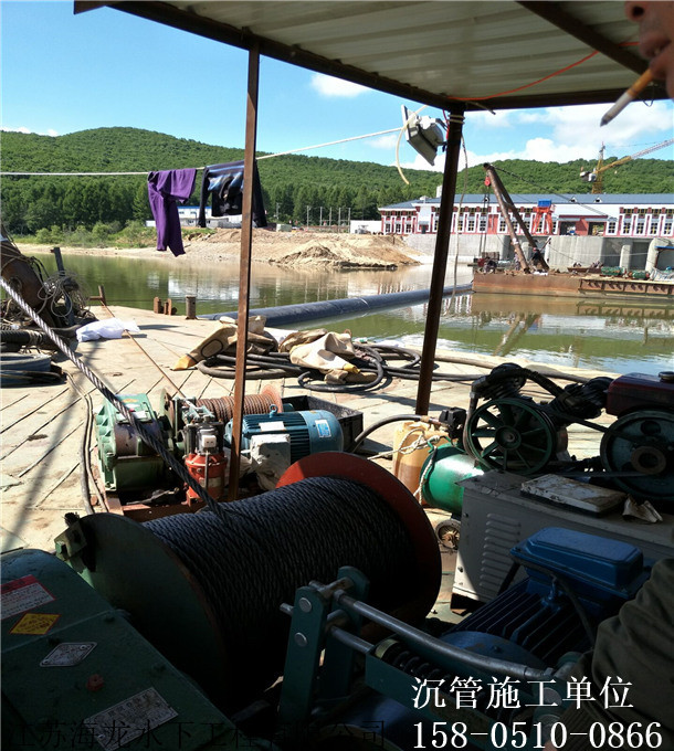 新闻:忻州市偏关县水下安装供水管道公司注重安全单位