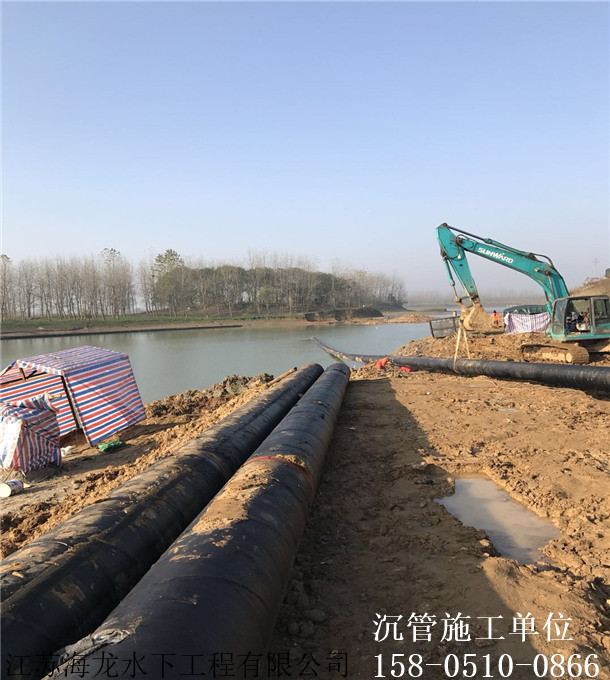 大连市管道水下敷设公司价格最低