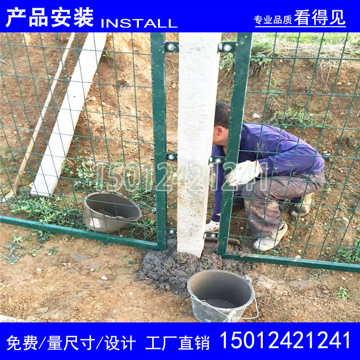 广州铁路封闭栅栏 佛山封闭隔离栅 惠州加高护栏