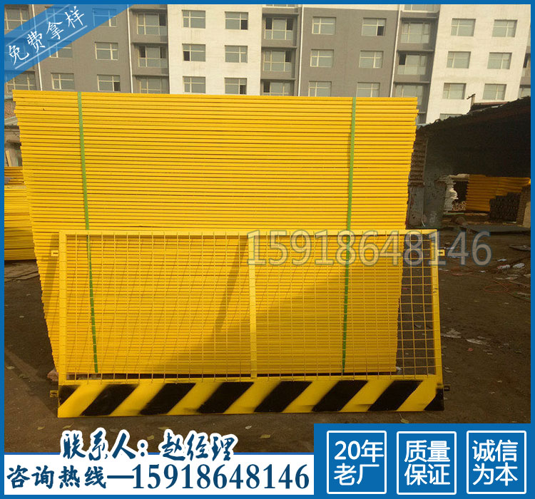 河源基坑护栏现货 广州工地护栏现货 临边护栏 基坑围栏 电梯井门