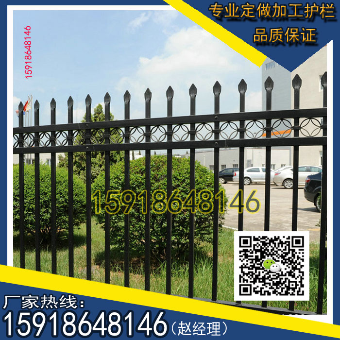 增城学校围墙护栏包施工 广州护栏厂  小区围栏  工厂护栏  护栏厂家
