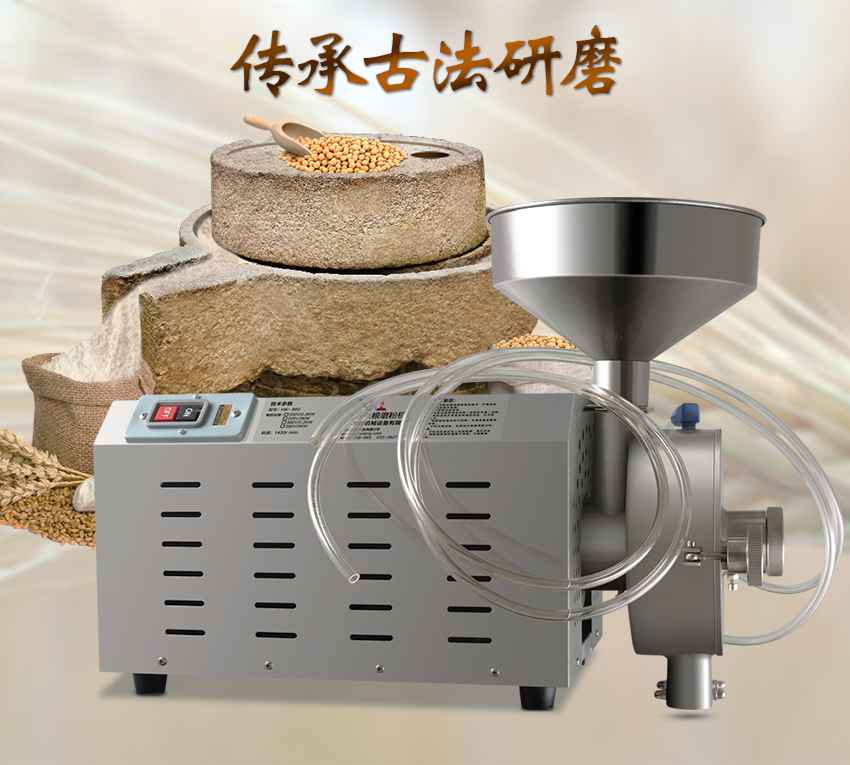 广州水冷磨粉机，旭朗干红枣磨粉机，不锈钢柠檬片磨粉机