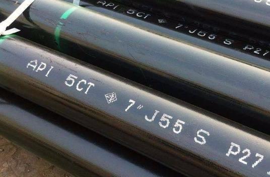 巴中市17*4.5精密光亮管非标定做