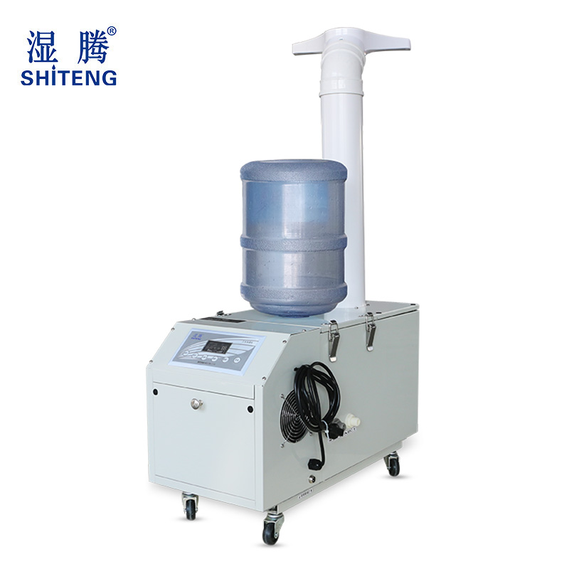 湿腾超声波雾化加湿器  工业加湿器  超声波加湿器