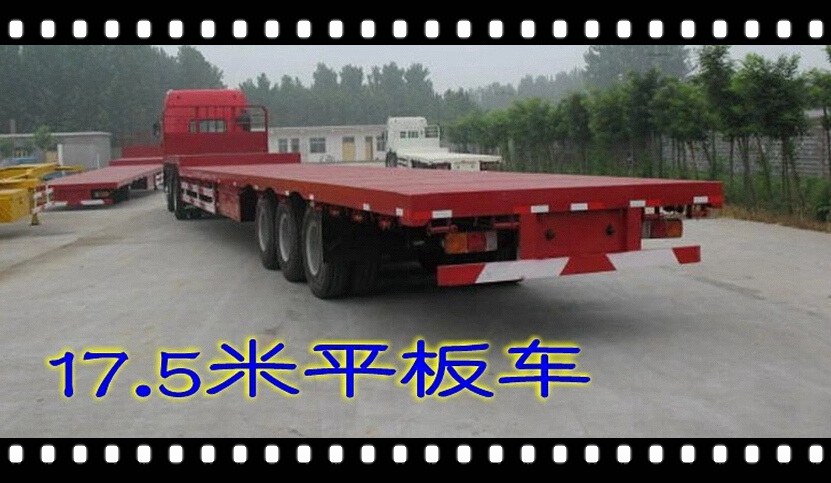 从攀枝花到连云港市大货车,爬梯车,冷藏车,高栏出租