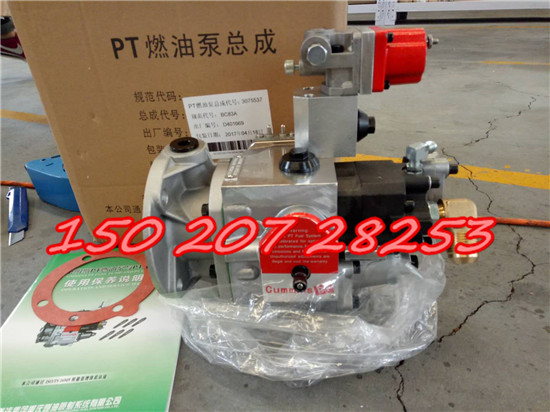 天津KTA38-G船用发电机组美康水泵4376119  KTA38水泵