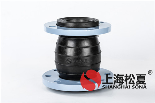 JIS法兰丁青橡胶橡胶伸缩节生产厂家