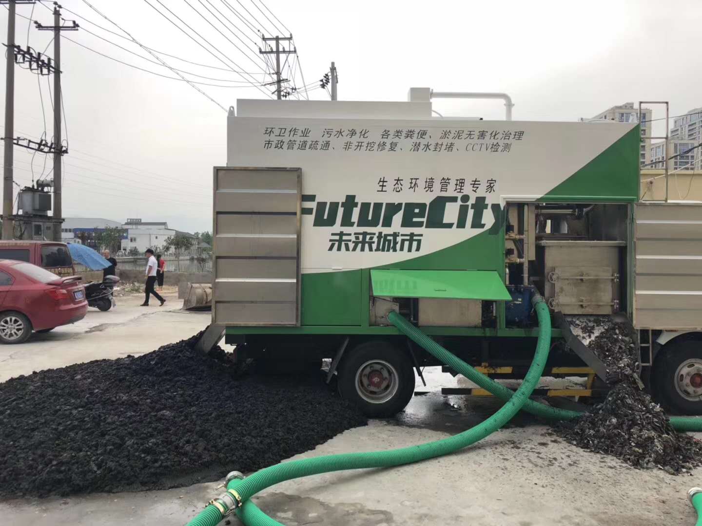 九九八厂家直销固液分离式吸粪车  分离式吸粪车厂家直销