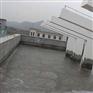 供青海果洛防水工程和大通楼顶防水工程