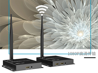 100米无线传输器【100米HDMI无线延长器】（MT-ED  100米无线延长器