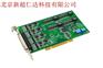 研华正品PCI-1612B