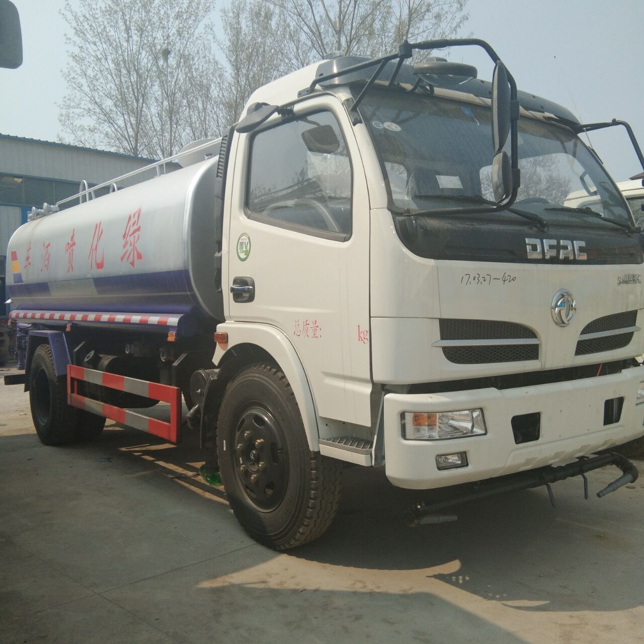 东风145洒水车12立方洒水车生产厂家  绿化喷洒车