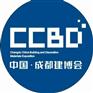 2020第二十届成都建筑及装饰材料博览会 成都门窗展览会