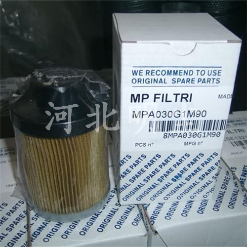 CU630M60翡翠滤芯CU630M90