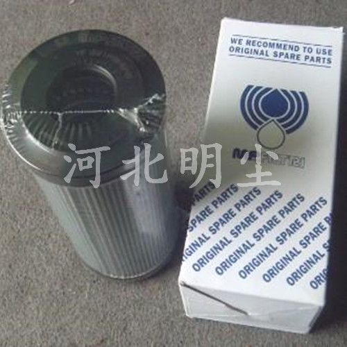 CU630P10翡翠滤芯CU630P25
