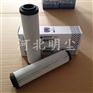 CU730A03翡翠滤芯CU730A06