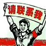 江苏高温定型岩棉板特点简介