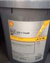 新加坡壳牌可耐压S4 GX320合成齿轮油 20L