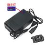 高裕牌充电器/喷雾器充电器12V45AH充电器脉冲修复型