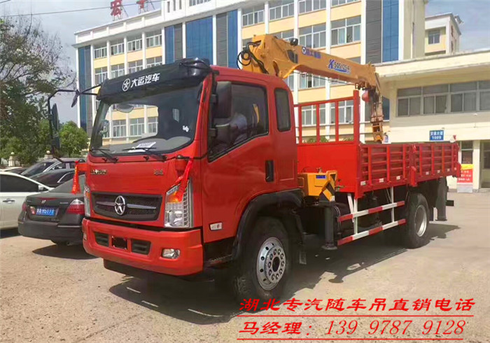 大运3900轴距6.3吨随车吊厂家报价  大运4米8货箱随车吊  大运5吨随车吊
