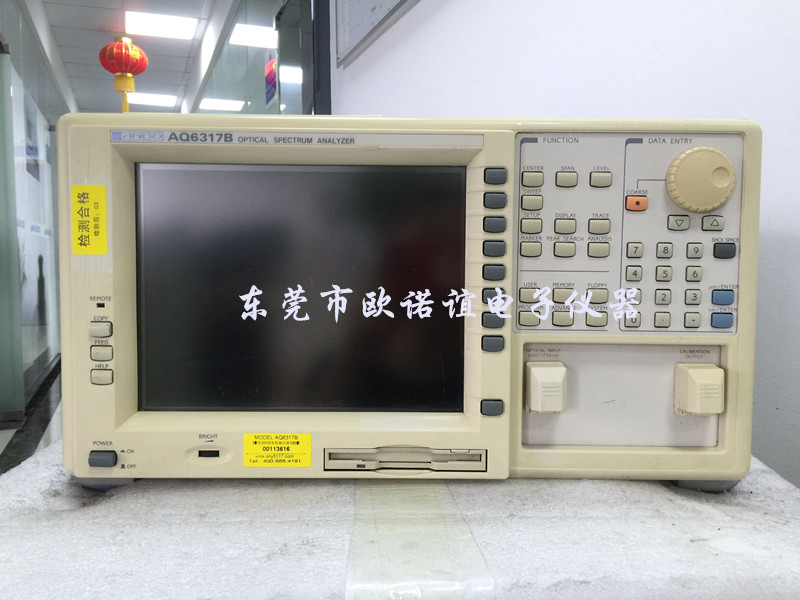 高价回收AQ6370C收购二手横河AQ6370B光谱仪  收购AQ6370C