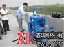 桥面抛丸用途路桥养护
