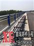 桥梁伸缩缝更换安装的具体方法