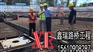 路桥养护公司桥面防水使用方法