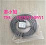 地图编码器电容式传感器BE16SF02DNO