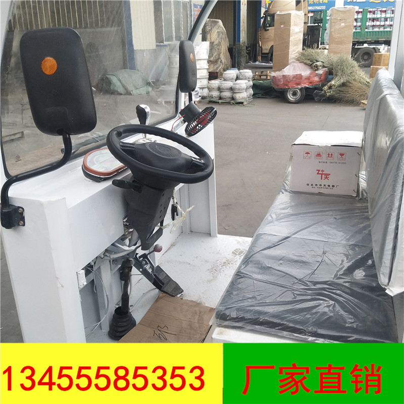 小型三轮勾臂车需要多少钱一辆大厂家好