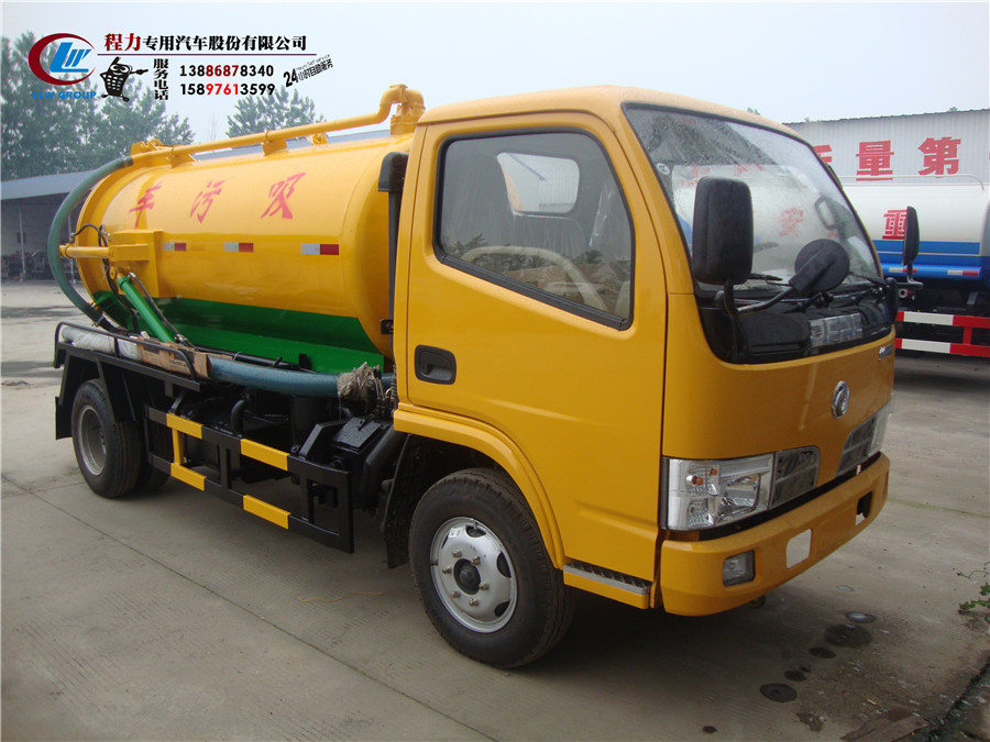 1582204武清区2458大型污水管道清掏化粪池&nbsp;&nbsp;清理化粪池