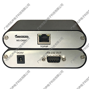 MS-CMINI 微型中控主机  音响系统  中控系统