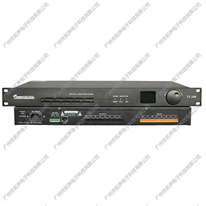 TS-288B 数字音频管理矩阵  扩声系统  专业音响