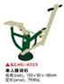 河北云霞游乐设备批发儿童公园设施