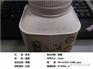 墨水喷码机租凭，伟迪捷1550 小字符喷码机