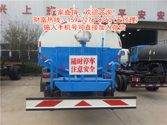 凯马蓝牌对接密封式压缩垃圾车价格是多少 凯马蓝牌对接密封式压缩垃圾车价格是多少