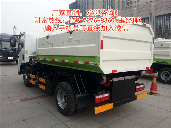 东风多利卡压缩式垃圾车(国四)哪里可以定制 东风多利卡压缩式垃圾车(国四)哪里可以定制