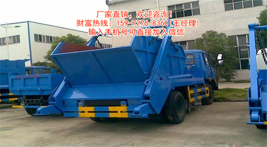 凯马蓝牌对接密封式压缩垃圾车价格是多少 凯马蓝牌对接密封式压缩垃圾车价格是多少