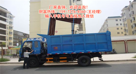 凯马蓝牌对接密封式压缩垃圾车价格是多少 凯马蓝牌对接密封式压缩垃圾车价格是多少