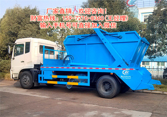 东风多利卡压缩式垃圾车(国四)哪里可以定制 东风多利卡压缩式垃圾车(国四)哪里可以定制