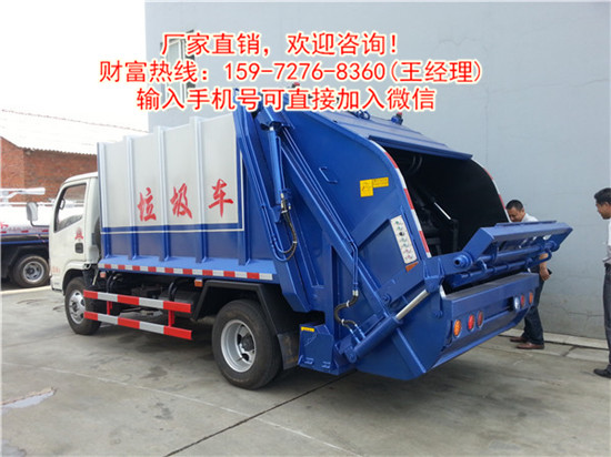 电动挂桶垃圾车批量购买