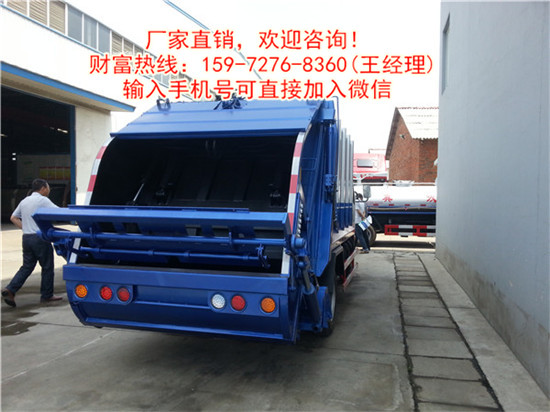 电动挂桶垃圾车批量购买