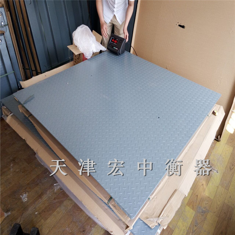 昆明1.5x2m养殖场用电子地磅秤价格  工业磅秤  移动磅秤